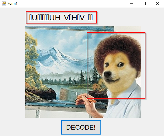 الواجهة بعد الضغط على زر Decode